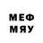 Бутират GHB Mr. Frendon