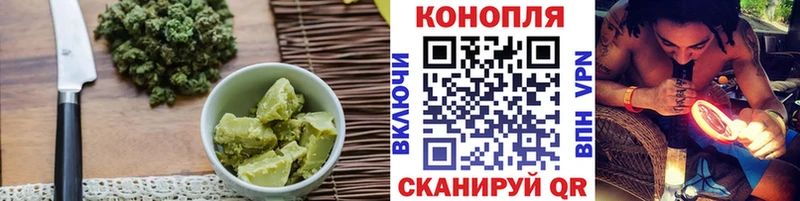 Cannafood марихуана  Нижневартовск 