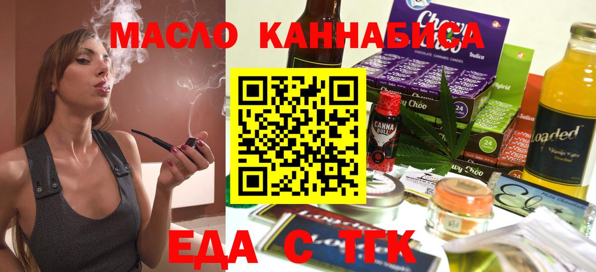 Меф МЯУ МЯУ  КОКАИН  ГАШ  Нижневартовск  Марихуана  КОКАИН  Экстази  Амфетамин   Вход с VPN  ГАШИШ  Меф кристаллы 