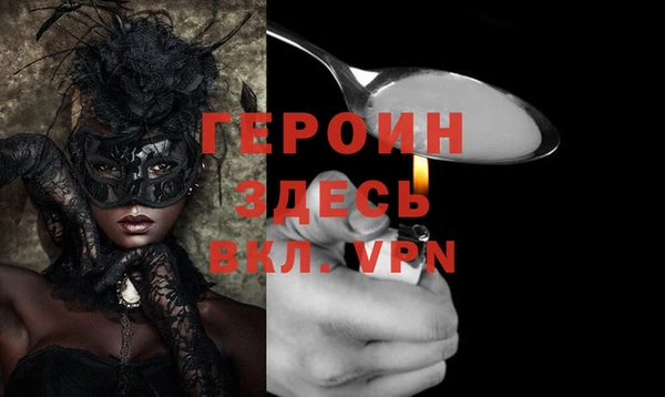 мдпв Нефтекумск
