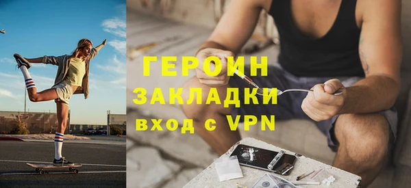 мдпв Нефтекумск