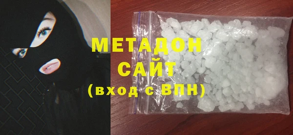 мдпв Нефтекумск