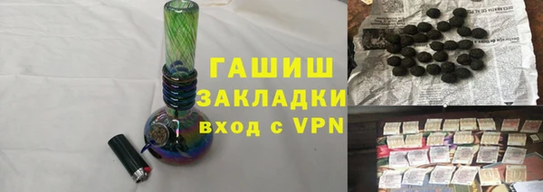 мдпв Нефтекумск