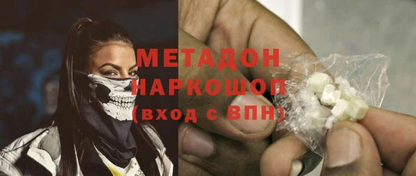 шишки Нефтегорск