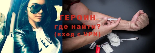 скорость mdpv Нея
