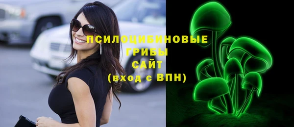 герыч Бабаево