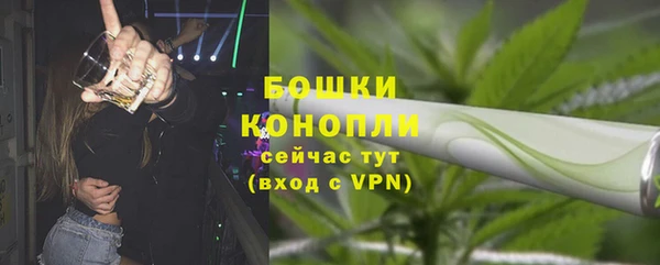 скорость mdpv Нея