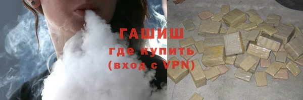 скорость mdpv Нея