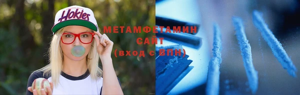 мдпв Нефтекумск