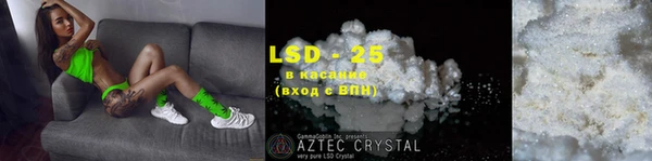 шишки Нефтегорск