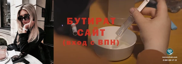 скорость mdpv Нея