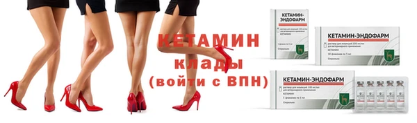 шишки Нефтегорск
