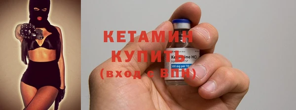 шишки Нефтегорск