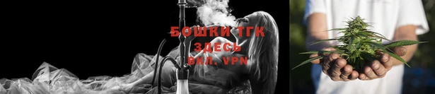 скорость mdpv Нея