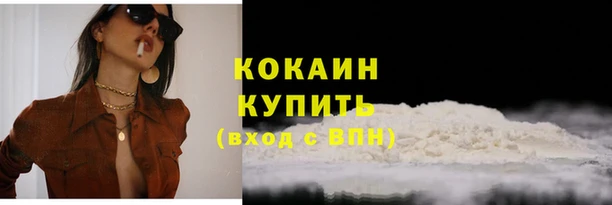 скорость mdpv Нея