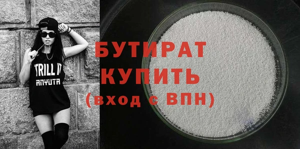 мдпв Нефтекумск