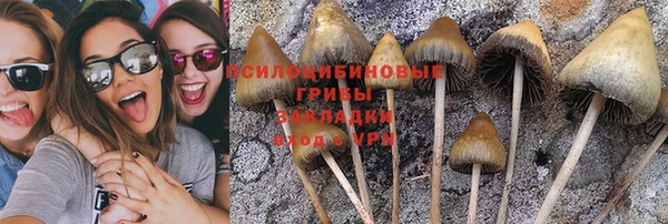 скорость mdpv Нея