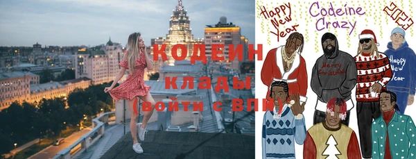 мдпв Нефтекумск