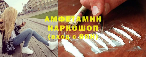 мдпв Нефтекумск