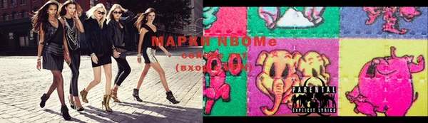 мдпв Нефтекумск
