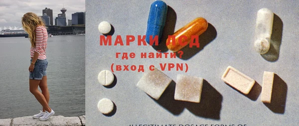 шишки Нефтегорск