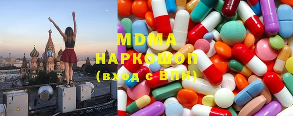 мдпв Нефтекумск
