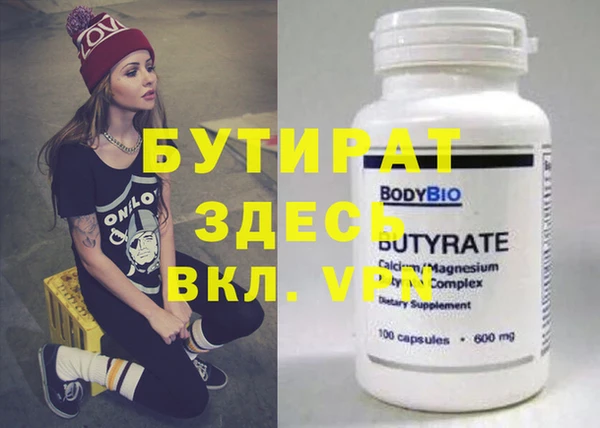 мдпв Нефтекумск