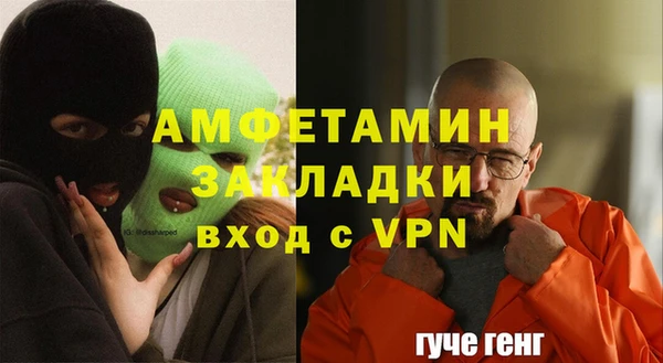 мдпв Нефтекумск