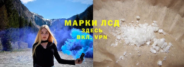 мдпв Нефтекумск