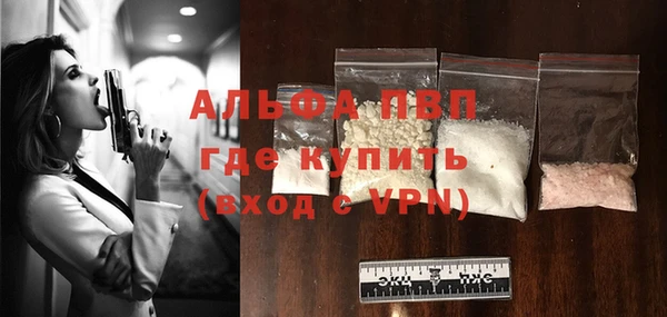 мдпв Нефтекумск