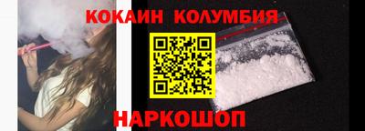 меф Бузулук