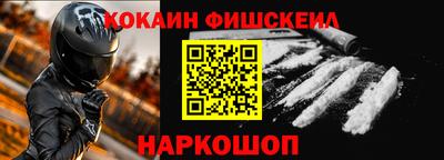 дистиллят марихуана Будённовск