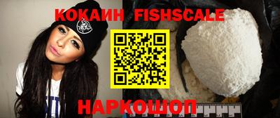дистиллят марихуана Будённовск