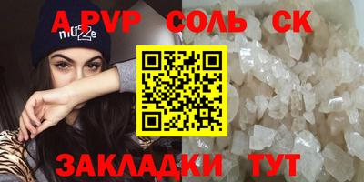 дистиллят марихуана Будённовск