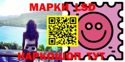 мефедрон Шебекино