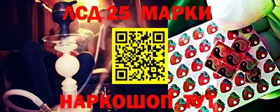меф Бузулук
