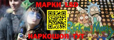 дистиллят марихуана Будённовск