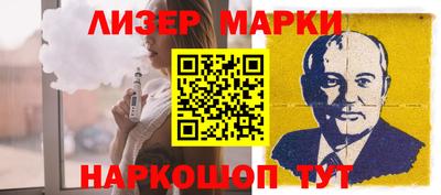 дистиллят марихуана Будённовск
