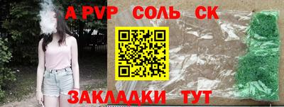 дистиллят марихуана Будённовск