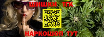 спиды Бугуруслан