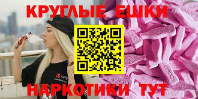 дистиллят марихуана Будённовск
