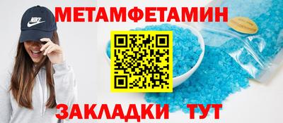 дистиллят марихуана Будённовск