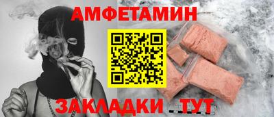 дистиллят марихуана Будённовск