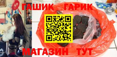 меф Бузулук