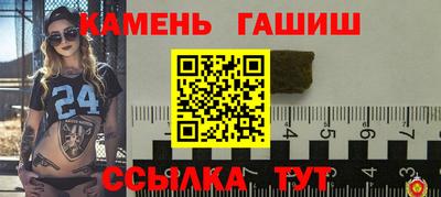 спиды Бугуруслан