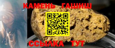дистиллят марихуана Будённовск