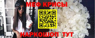 дистиллят марихуана Будённовск