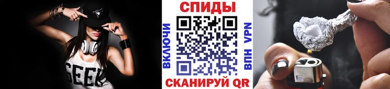купить наркоту Нижневартовск Первитин Methamphetamine