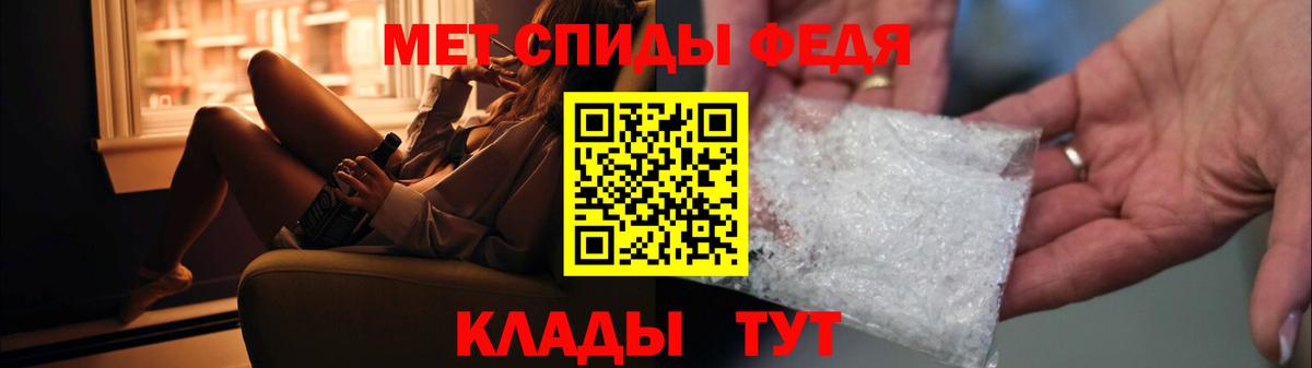 Нижневартовск  Первитин витя  Вход с VPN  Первитин витя 