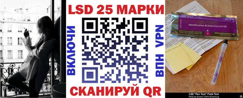цены наркотик  Нижневартовск  Наркотические марки 1500мкг 